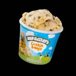 SUMMER TREATS - ICON - - 16